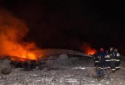 四川广汉爆炸视频爆料,现场惊心动魄，紧急救援展开