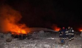 四川广汉爆炸视频爆料,现场惊心动魄，紧急救援展开