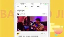 新闻爆料话题,新闻爆料背后的热点事件追踪