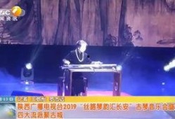 陕西电视台第一新闻爆料,揭秘XX事件背后真相
