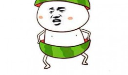 娱乐吃瓜酱不要在意别人,聚焦自我成长