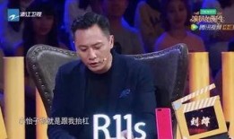 刘烨现场爆料视频,揭秘幕后的精彩瞬间