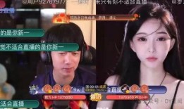 星闻官吃瓜视频免费观看,免费观看吃瓜视频，揭秘娱乐圈幕后真相！