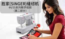 爆料踩缝纫机视频教程,实用视频教程解析