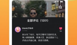 寻秘狂欢手册爆料视频下载,视频爆料背后的神秘世界