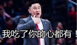 爆料杜锋姐姐是谁呀视频,杜锋姐姐身份之谜，视频爆料引发热议