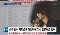 内娱新闻爆料,明星恋情曝光，娱乐圈再掀波澜