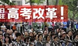 廊坊高中爆料案件最新,真相揭开，校园安全再引关注”