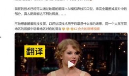爆料麦蔻的人是谁啊视频,真相背后的神秘人物