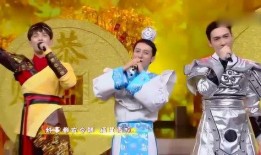 财神爆料吴磊视频播放,财神爆料引网友热议