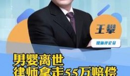 莆田老板爆料新闻事件,揭开医疗行业潜规则内幕