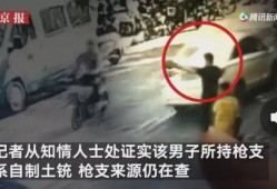 济南摩友爆料事件视频曝光,真相与争议交织