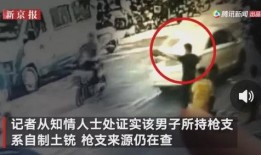 济南摩友爆料事件视频曝光,真相与争议交织