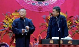 相声小生爆料视频,独家爆料视频背后的故事