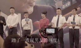 李现女友爆料事件视频播放,真相究竟如何？