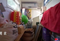 爆料梦想改造家视频,揭秘家居焕新背后的故事与灵感