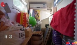 爆料梦想改造家视频,揭秘家居焕新背后的故事与灵感
