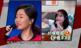 陈曦喜剧场爆料视频播放,笑料百出，精彩瞬间回顾