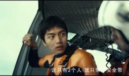 海云台手机在线观看,畅游海上仙境，尽享视觉盛宴