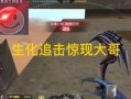 cfm最新活动消息爆料,惊喜福利来袭，不容错过！
