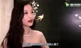 娱乐明星最新八卦爆料,当红明星背后的惊人真相