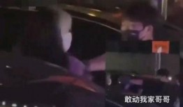 济南摩友爆料事件视频曝光,真相与争议交织