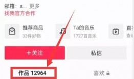 热点爆料推荐视频大全,揭秘最新热门事件瞬间