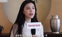 御姐爆料视频下载,独家内容大揭秘