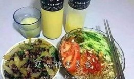 延边美食爆料视频下载,揭秘视频中的地道风味