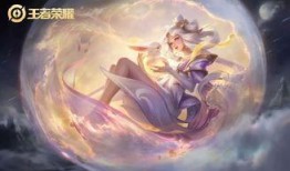 射手嫦娥最新爆料