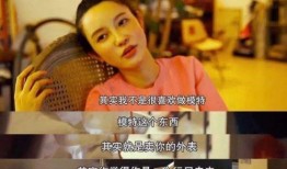 张大奕爆料抑郁症视频,勇敢面对心理困境