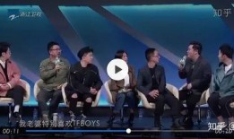 圈内人爆料tfboys,圈内人揭秘组合成长历程