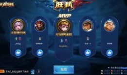 王者荣耀营销号爆料视频怎么做,深度解析游戏新动态与热点事件