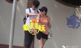 姐弟恋情爆料视频大全下载,独家爆料视频大全下载汇总