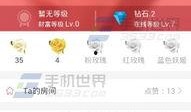 直播间娱乐爆料违法吗怎么举报,直播间娱乐爆料违法？揭秘举报途径与注意事项