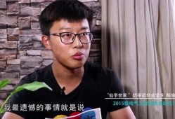 大理明星爆料视频大全集,揭秘娱乐圈幕后故事