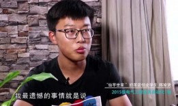 大理明星爆料视频大全集,揭秘娱乐圈幕后故事