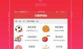 中彩票真实爆料视频网站,揭秘视频网站大揭秘