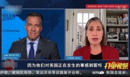 张隆最新爆料新闻报道视频
