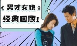 我们的恋爱3爆料视频,甜蜜瞬间与幕后故事大公开