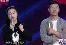 关思慧最新爆料视频,背后惊人真相曝光！