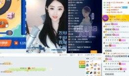 涵艺虎牙爆料视频下载,精彩内容抢先看