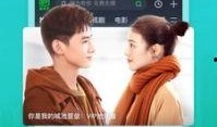 新真骨雕爆料视频大全下载,一窥神秘雕刻技艺的奇幻世界