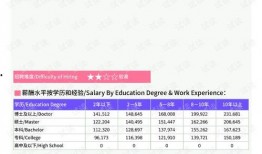 沿江路最新爆料事件真相