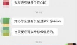 吃瓜微信群免费聊天记录,免费聊天记录背后的欢乐与秘密