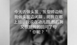 匿名爆料怎么发朋友圈内容,朋友圈内容生成攻略