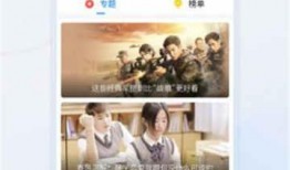小鱼夫妇爆料视频全集免费观看,独家揭秘幕后真相，免费观看大公开！