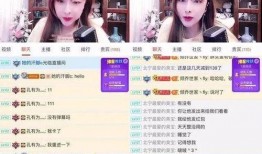 爆料女主播私下视频,女主播私下生活揭秘