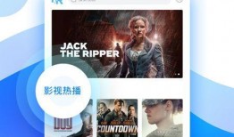 乐播老贾爆料视频下载,独家攻略大公开