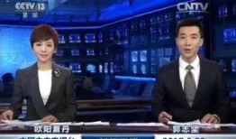 端游爆料最新消息新闻联播,新闻联播背后的游戏世界